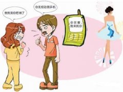 天津市寻人公司就单身女孩失踪原因总结